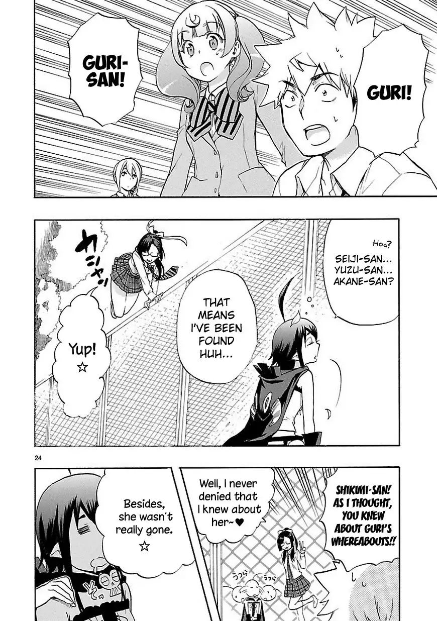 Renai Boukun Chapter 29 26